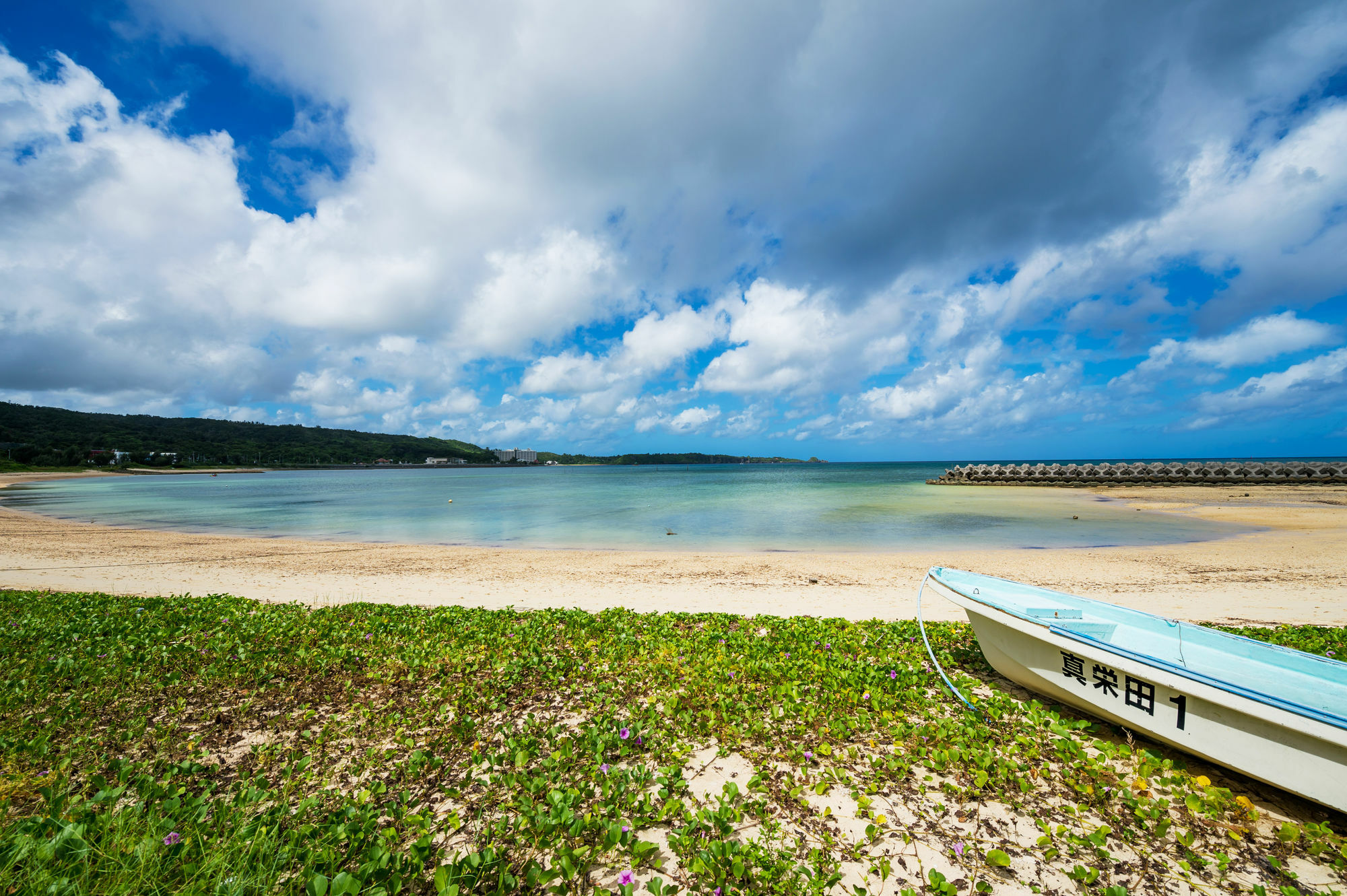 United Resort Ocean Front อนนะ ภายนอก รูปภาพ